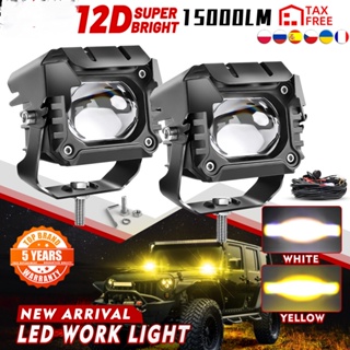 Co ไฟตัดหมอก Led 16000LM ATV 3 นิ้ว สําหรับสกูตเตอร์ ATV SUV