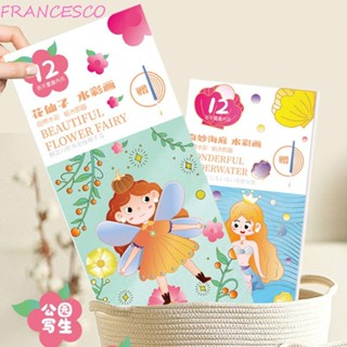 Francesco Gouache สมุดวาดภาพกราฟฟิตี้ ที่คั่นหนังสือ DIY ชุดเครื่องมือศิลปิน สมุดวาดภาพกราฟฟิตี ชุดสมุดระบายสี อุปกรณ์วาดภาพ ชุดหนังสือเส้นขยุกขยิกเปล่า