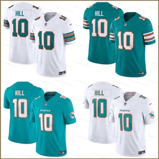 เสื้อกีฬาแขนสั้น ลายทีม QY NFL Miami Dolphins Game Jersey Tyreek Hill F.U.S.E. เสื้อยืดกีฬาฟุตบอล พลัสไซส์