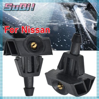 Suqi หัวฉีดที่ปัดน้ําฝน 4 ทาง ทนทาน อุปกรณ์เสริม สําหรับรถยนต์ Nissan TIIDA 2005-2010