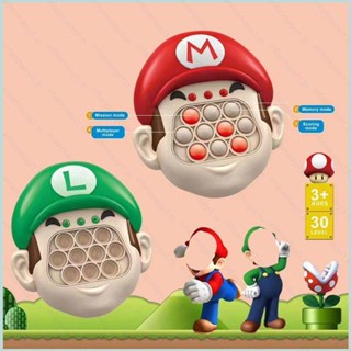 ของเล่นค้อนเมาส์ Mario Last mouse Lost Alpinia สําหรับเล่นเกม