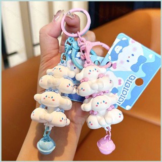 พวงกุญแจรถยนต์ จี้การ์ตูนมอนสเตอร์ Cinnamoroll Sanrio