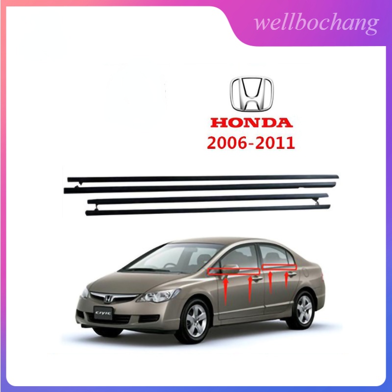 Honda civic 2006-2011 Weatherstrip Window Seal, รถหน้าต่าง moulding Trim/ประตู moulding สําหรับ civic