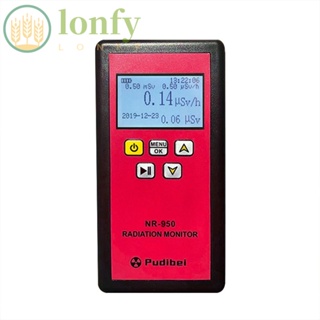 Lonfy เครื่องตรวจจับรังสีนิวเคลียร์ แบบมือถือ หน้าจอ LCD อุปกรณ์เสริม ปลอดภัย สําหรับกลางแจ้ง