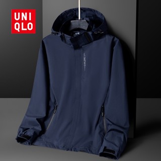 Uniqlo เสื้อแจ็กเก็ต แบบบาง ทรงหลวม กันน้ํา กันลม ขนาดใหญ่ สําหรับผู้ชาย