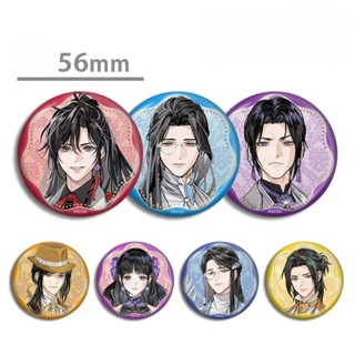 Mo Dao Zu Shi เข็มกลัดโลหะ เครื่องประดับ สําหรับผู้หญิง Lan Wangji Wei Wuxian