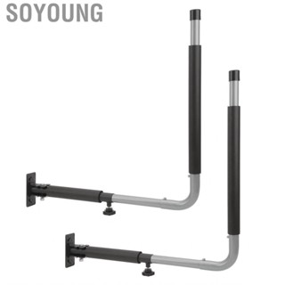 Soyoung Car Roof Box Side Wall Mount Adjustable High Strength Precise Kayak Storage Rack 50KG Strong Support Space Saving Easy