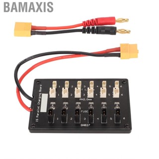 Bamaxis GNB27 JST PH 2.0 Connector 1S RC Lipo  Parallel Charging Board For Tiny