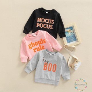 Babyclothes- เสื้อกันหนาว คอกลม แขนยาว พิมพ์ลายตัวอักษร ฮาโลวีน ทรงหลวม ให้ความอบอุ่น สําหรับทุกเพศ