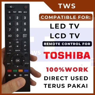 รีโมตคอนโทรล สําหรับ Toshiba LED LCD TV