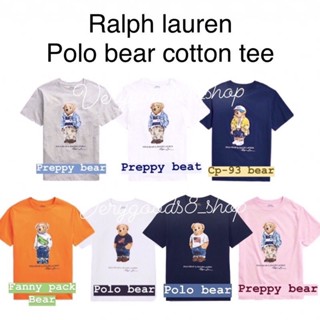 [S-5XL] เสื้อ Polo หมี แท้❗️Polo-Bear by Lalph lauren💕