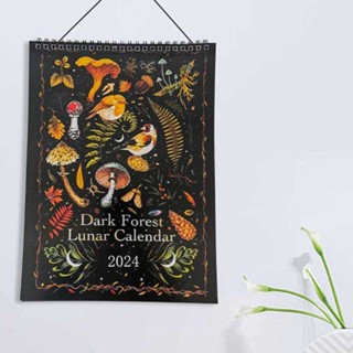 Mysterious Wall Calendar Office Wall Hanging Calendar 2024 Dark Forest Wall Calendar Twin-wire Binding Thick Coated Paper Print Perfect for Home and Office Decoration