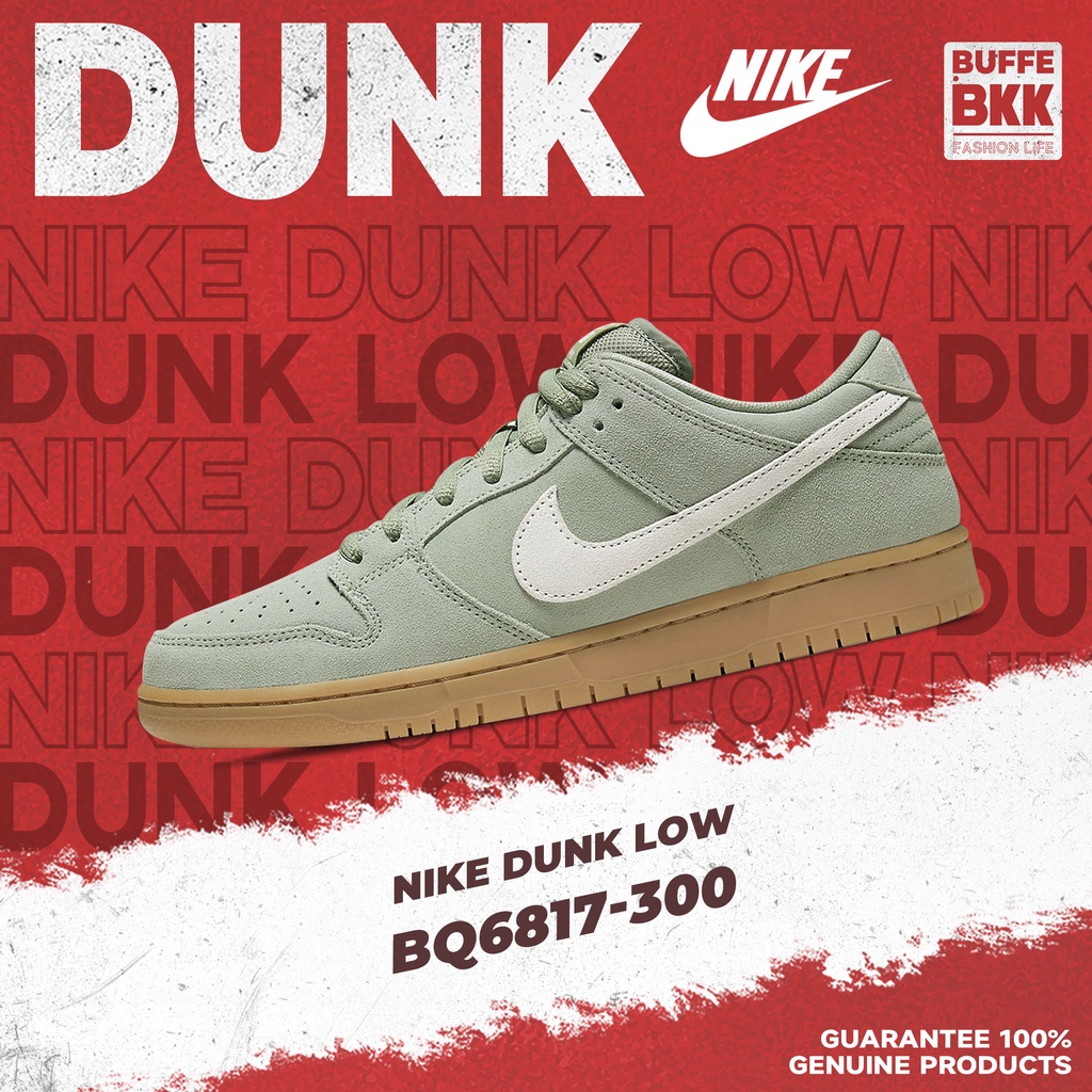 รองเท้าผ้าใบ<Nike Dunk Low>ของแท้100% BQ6817-300