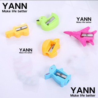 Yann1 กบเหลาดินสอ ขนาดเล็ก 50 ชิ้น สุ่มสี 50 ชิ้น