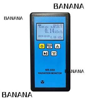 Banana1 เครื่องตรวจจับรังสีนิวเคลียร์ แบบมือถือ X- Gamma- Beta- Geiger