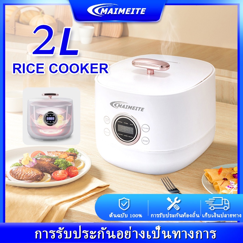 Mattel Mini 2L Rice Cooker Digital Rice Cooker Intelligent Touch Screen 24 Hour Timer Suitable for 1-4 People Rice Cooke