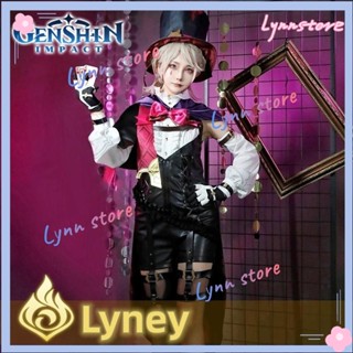 เครื่องแต่งกายคอสเพลย์ เกม Genshin Impact Lyney สําหรับผู้ชาย