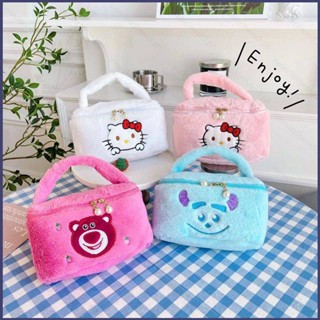 Ye Sanrio HelloKitty Sullivan Lotso กระเป๋าเครื่องสําอาง กระเป๋าเบนโตะ แบบพกพา ความจุขนาดใหญ่