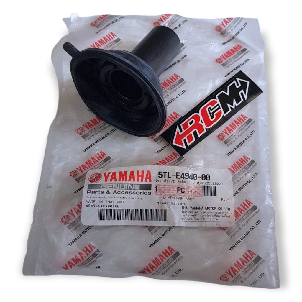 5TL-E4940-00 DIPAFFGRAM ASSY MEMBRANE VACUBBER MIO เก่า ORIGINAL YAMAHA YGP