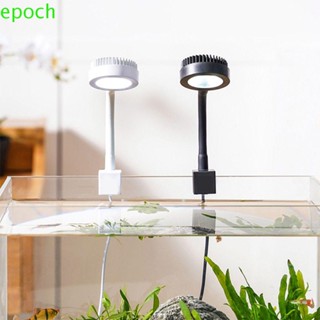 Epoch สวิตช์ไฟตู้ปลา LED โคมไฟน้ําจืด คลิปไฟตู้ปลา โคมไฟพิพิธภัณฑ์สัตว์น้ํา