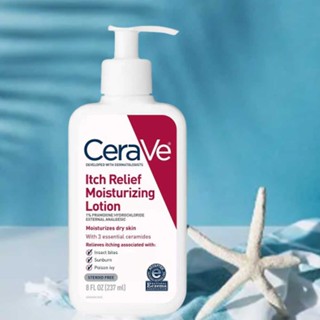 Cerave Itch Relief Moisturizing Lotion 237ml for Dry Skin Itch Relief Irritation