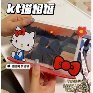 กรอบรูปอะคริลิค ลาย Hello Kitty น่ารัก แบบตั้งโต๊ะ สําหรับตกแต่งบ้าน