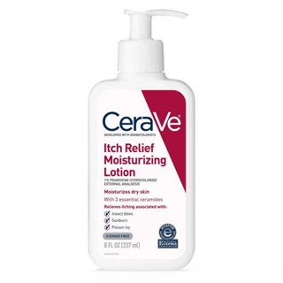 Cerave Itch Relief Moisturizing Lotion 237ml for Dry Skin Itch Relief Irritation