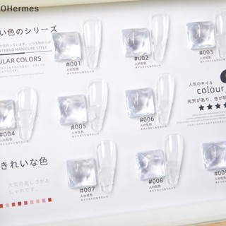 [OHermes] ชั้นวางเล็บปลอมอะคริลิค แบบใส 1 ชิ้น [TH]