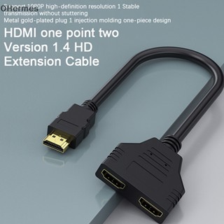 [OHermes] สายเคเบิลอะแดปเตอร์แยก HDMI 1.4 1-in 2-out เป็นตัวเมียคู่ HD 1/2 คุณภาพสูง [TH]