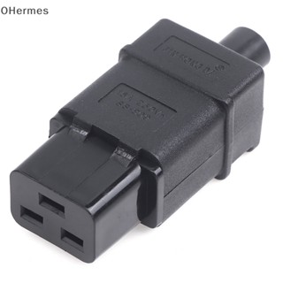 [OHermes] สายเคเบิลเชื่อมต่อสายไฟ UPS IEC320 C19 AC [TH]