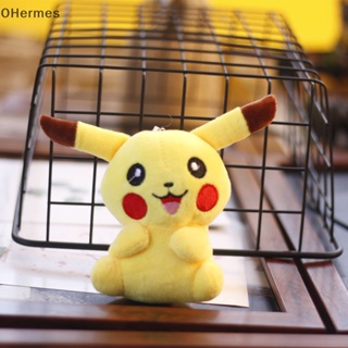 [OHermes] พวงกุญแจ จี้ตุ๊กตาการ์ตูนโปเกม่อน Pikachu Charmander Psyduck ขนาด 12 ซม. 1 ชิ้น [TH]