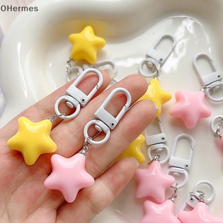 [OHermes] พวงกุญแจ จี้รูปดาวน่ารัก สีเหลือง สีชมพู สําหรับกระเป๋าเป้สะพายหลัง หูฟัง [TH]