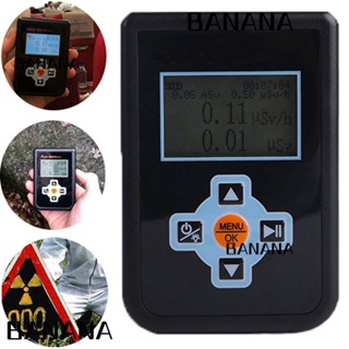 Banana1 เครื่องตรวจจับรังสีนิวเคลียร์ X- Gamma- Beta- แบบมือถือ สําหรับบ้าน กลางแจ้ง