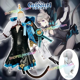 - Jn - GENSHIN Impact Lynette Magician Game Suit GENSHIN New City Fontaine เครื่องแต่งกายคอสเพลย์ สําหรับปาร์ตี้ฮาโลวีน