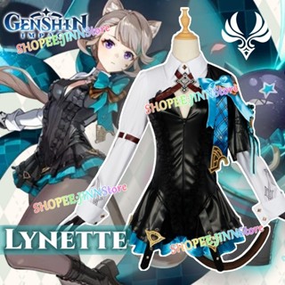 - Jn - Game GENSHIN IMPACT Lynette เครื่องแต่งกายคอสเพลย์ GENSHIN ชุดคอสเพลย์ตัวละครนักมายากล ฮาโลวีน งานรื่นเริง ปาร์ตี้ ชุดคอสเพลย์