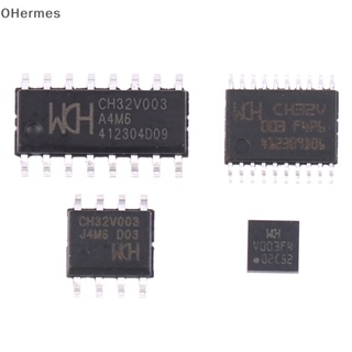 [OHermes] ชิปอินเตอร์เฟซ CH32V003 Series MCU RISC-V2A สายเดี่ยว เกรดอุตสาหกรรม 10 ชิ้น ต่อล็อต [TH]