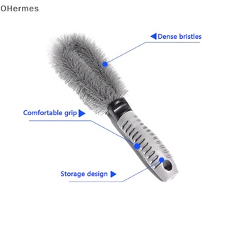 [OHermes] แปรงทําความสะอาดขอบล้อรถยนต์ 1 ชิ้น