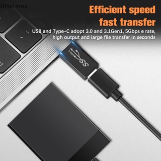 [OHermes] อะแดปเตอร์แปลงข้อมูล USB 3.0 Type-C เป็น USB ตัวเมีย เป็นตัวเมีย คุณภาพสูง [TH]