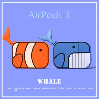 เคสหูฟัง รูปปลาตัวตลก พร้อมจี้ สําหรับ AirPods3gen 2021 AirPods3 AirPodsPro AirPods2gen