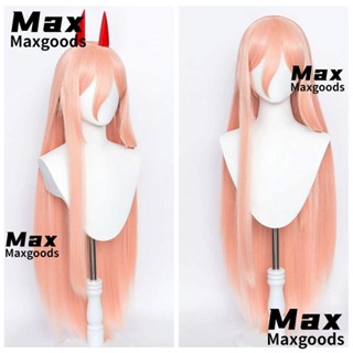 Maxg วิกผมสังเคราะห์ ทนความร้อน สีชมพู สีส้ม อุปกรณ์เสริม สําหรับแต่งคอสเพลย์ ปาร์ตี้