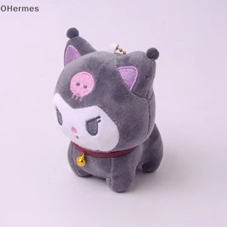 SANRIO [OHermes] พวงกุญแจ ตุ๊กตาการ์ตูน Hello Kitty Kuromi Kawaii My Melody Cinnamoroll สุ่มสี สําหรับเด็กผู้หญิง [TH]