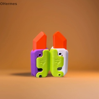 [OHermes] พวงกุญแจ จี้รูปหัวไชเท้า 3D ขนาดเล็ก ของขวัญ สําหรับเด็กผู้ชาย [TH]