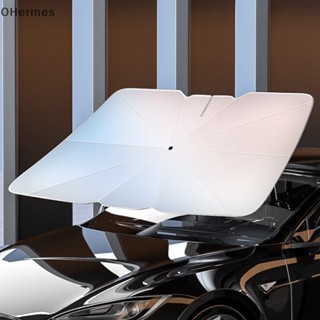 [OHermes] ม่านบังแดด แบบพับได้ อุปกรณ์เสริม สําหรับติดกระจกรถยนต์ [TH]