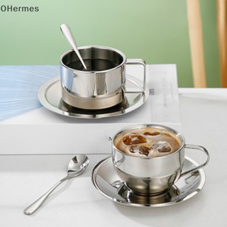 [OHermes] ชุดถ้วยกาแฟสเตนเลส ทนความร้อน สองชั้น พร้อมจาน และช้อน ขนาด 180 มล. 200 มล.