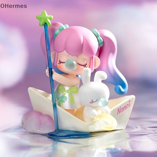 [OHermes] Nancis Dream Series กล่องสุ่ม ของเล่นโมเดลฟิกเกอร์ปริศนา Mistery Caixa Kawaii Surpresa