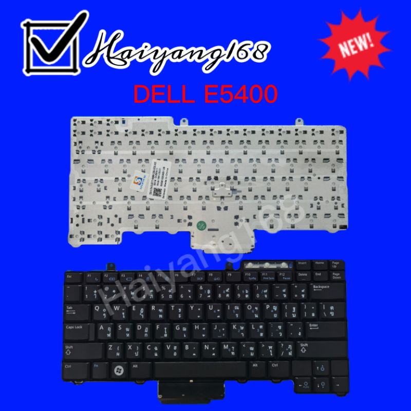 Keyboard คีย์บอร์ดใช้กับ Dell Latitude E5400 E6400 E6410 E6500 E5410 E5510 ภาษาไทย-อังกฤษ
