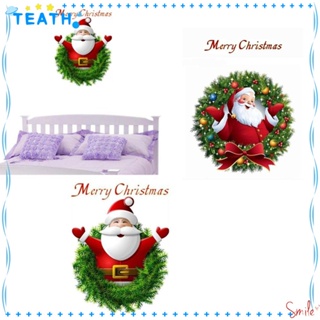 Teath สติกเกอร์ติดผนัง ตกแต่งบ้าน ลาย Merry Christmas 2 ชิ้น ต่อชุด