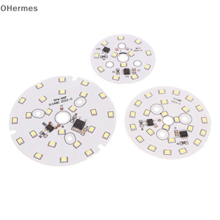 [OHermes] ลูกปัดโคมไฟ ทรงกลม 3W 5W 7W 9W 12W 15W AC 220V-240V SMD สีขาวอบอุ่น สําหรับหลอดไฟ LED [TH]