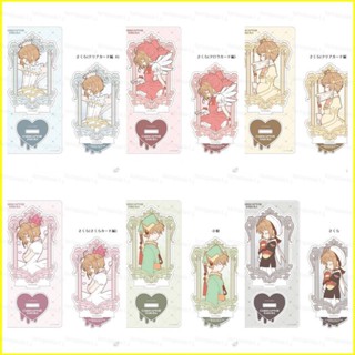 Yyds โมเดลฟิกเกอร์อนิเมะ Cardcaptor Sakura CCS ช็อคโกแลต คาเฟ่ 25 ปี สําหรับตกแต่งบ้าน