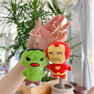 Augustina พวงกุญแจ จี้ตุ๊กตาฟิกเกอร์ Spiderman Hulk Iron Man ผ้ากํามะหยี่ขนนิ่ม สําหรับตกแต่งรถยนต์